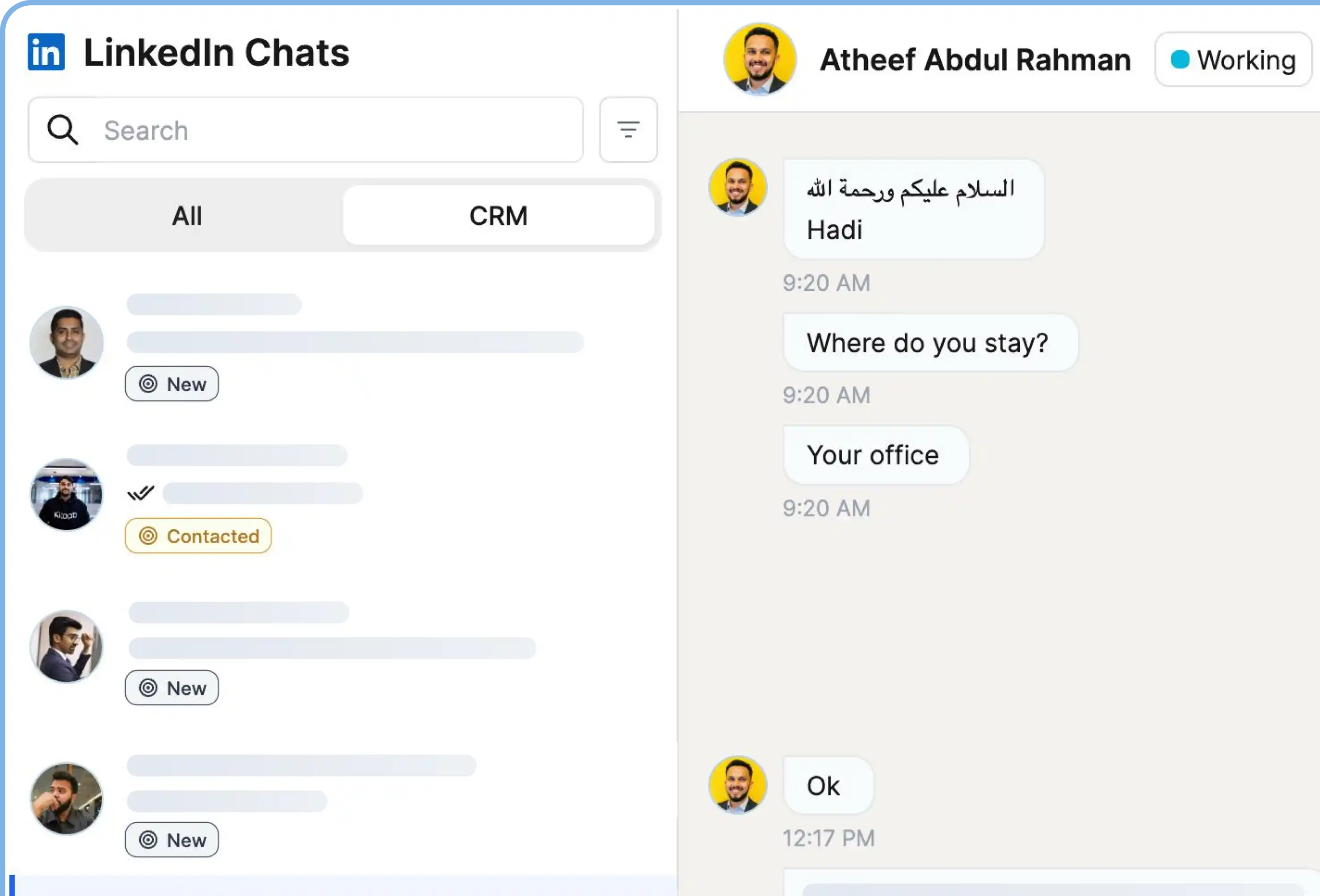 Team Inbox